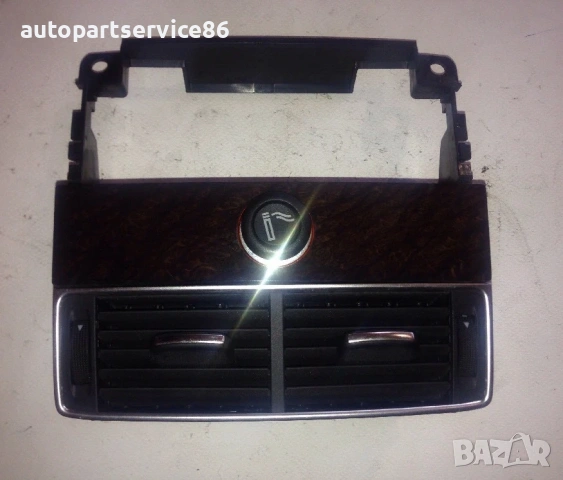 Заден централен въздуховод с запалка за Audi A8 4.2 TDI (2009) 4E0863321N, снимка 3 - Части - 54666530