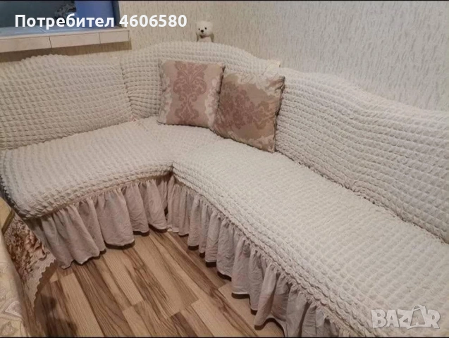 🛋️✨ УНИВЕРСАЛНИ ПОКРИВАЛА ЗА КУХНЕНСКИ ДИВАНИ ✨🛋️, снимка 3 - Покривки за легло - 55036031