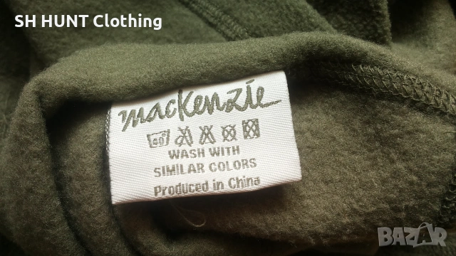 Mackenzie POLAR Fleece Underwear Set размер L / XL за лов риболов поларен екип - 2770, снимка 13 - Екипировка - 55245599