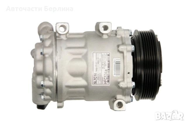 Компресор за климатик за Citroen C5 и Citroen C6, снимка 2 - Части - 54865204