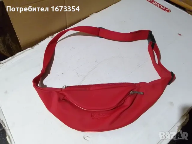 Шапки + маркова чантичка, снимка 12 - Шапки - 55694573