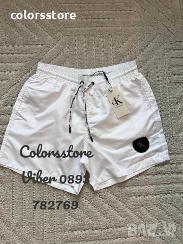 Мъжки  шорти Calvin Klein/IM188s
