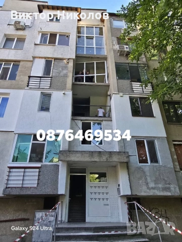 кърти чисти извозва , снимка 2 - Хамалски услуги - 54716873
