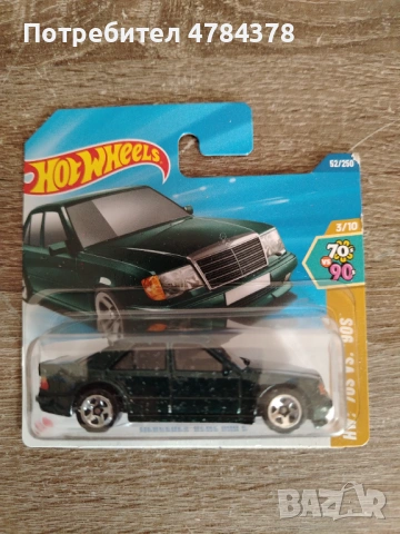 Hot wheels mercedes Benz 500 E