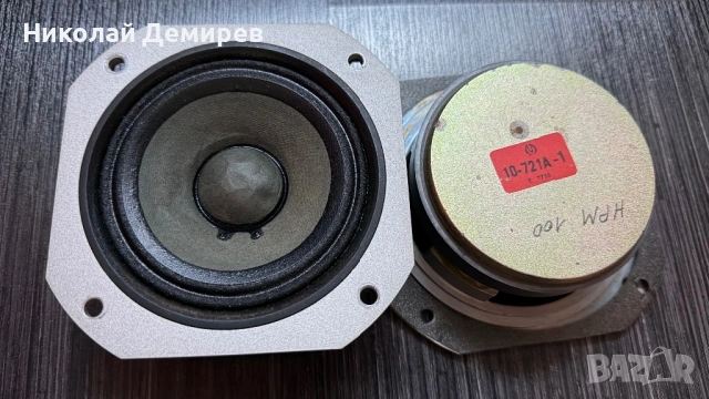 Pioneer 10-721A-1 HPM-100