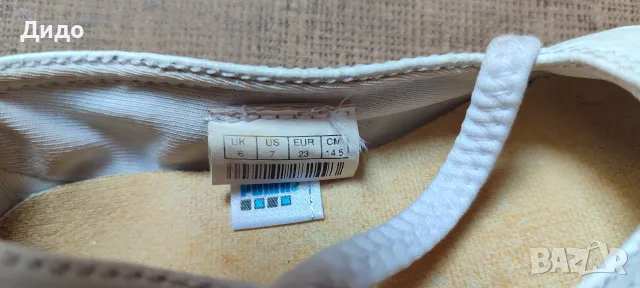 Детски спортни балеринки Puma размер 23 и Бебешки пантофки за 3-6 месеца, снимка 6 - Детски обувки - 55603701