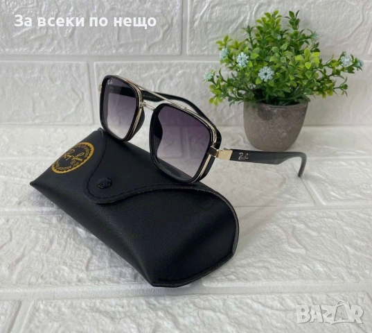 Ray-Ban Слънчеви Очила С UV400 Защита С Подарък🎁Калъф И Кутия Код Lusso14