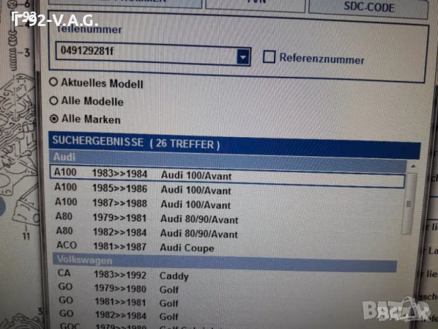 049129281F**NEU**VAG**AUDI**VW**1B3.***ГАРНИТУРА ЗА КАРБУРАТОРА** , снимка 4 - Части - 55371964