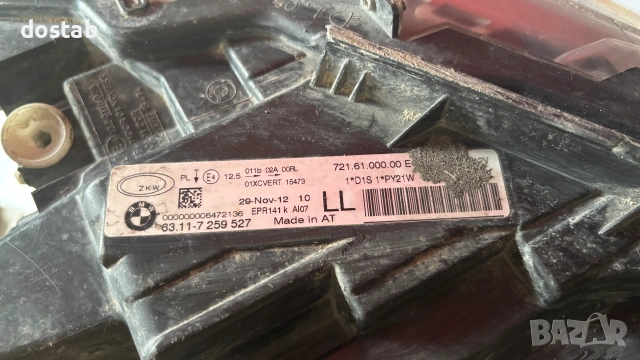 Фар за bmw 3 F30, снимка 9 - Части - 54976950