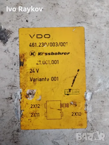 VDO 461.230/003/001 control unit  Setra S315GT bus, снимка 2 - Части - 55678283
