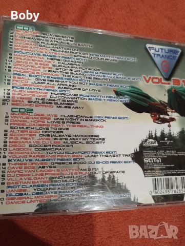 CD дискове с техно музика, снимка 10 - CD дискове - 55298589