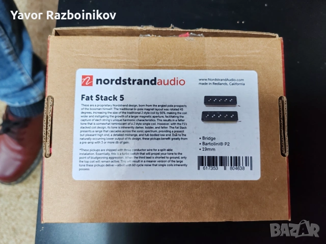 Nordstrand Fat Stacks 5 адаптери за бас китара 