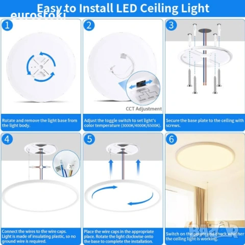 MOONSEA LED таванна лампа 49 см, 46 W, LED плафон, кръгла, ултра тънка, с избор на температура , снимка 6 - Лед осветление - 54879616