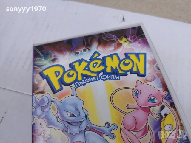 POKEMON-ORIGINAL VHS VIDEO TAPE 0707262007L1, снимка 3 - Други жанрове - 55192128