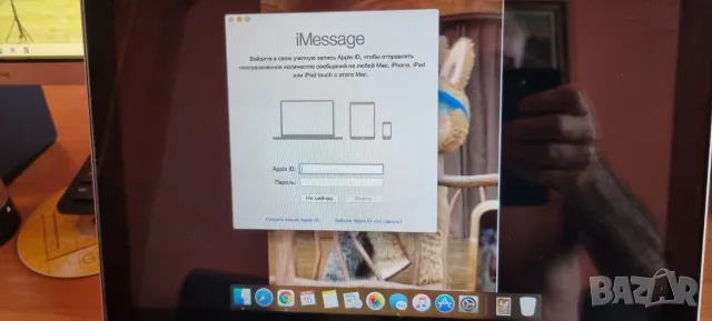 MacBook Pro 13inch i5/2.3 батерия над 6 часа с подсветка, снимка 8 - Лаптопи за дома - 55303456