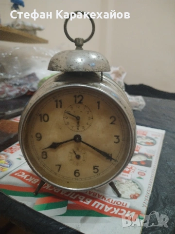 Ретро будилник 