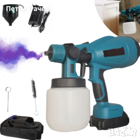 Акумулаторен и безжичен пистолет за боядисване с 2 батерии 21V, снимка 7 - Бояджийски услуги - 53984731