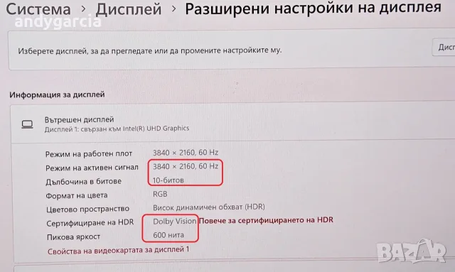 15.6 4K Ultra HD/Intel Core i7-11850H/NVidia Quadro T1200 4GB/16GB RAM/512GB SSD/ThinkPad P15 Gen 2, снимка 16 - Лаптопи за работа - 55412720