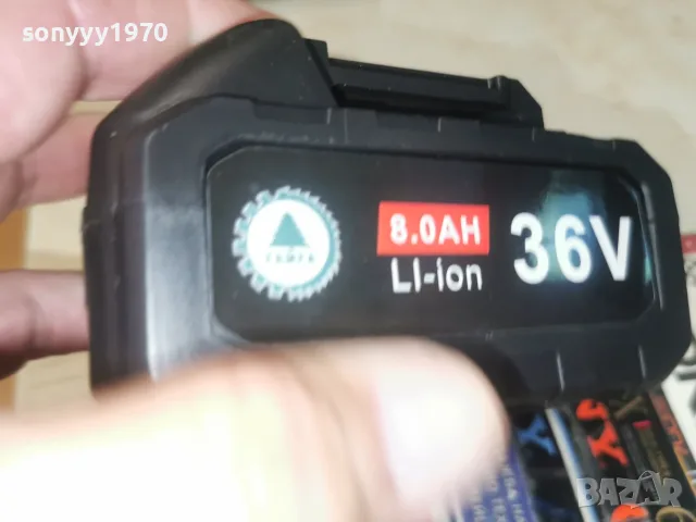 36v 8ah li-ion battery pack 0708260803, снимка 4 - Винтоверти - 55581186