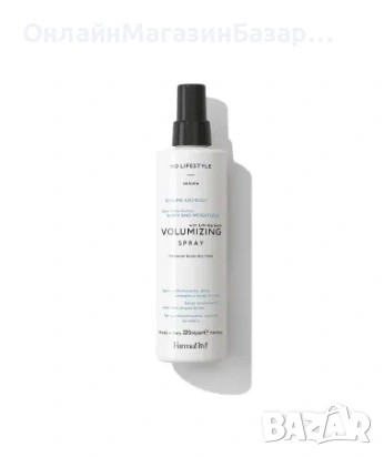 Спрей За Обем Farmavita Hd Lifestyle Volumizing Spray 220Ml