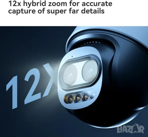 Външна Wi-Fi Камера IMOU Cruiser Z 5MP – Въртяща, с Зуум (2.8mm + 12mm), снимка 10 - IP камери - 55401012