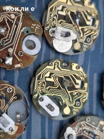 електронна скрап позлата , снимка 8 - Друга електроника - 54361462