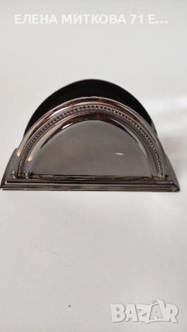 Масивен салфетник от метал, снимка 2 - Аксесоари за кухня - 54272578