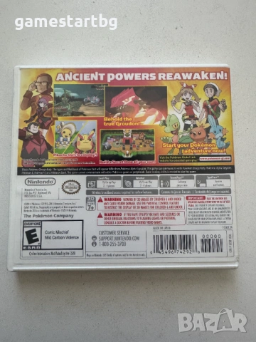 Pokémon Omega Ruby за Nintendo 3DS, снимка 2 - Игри за Nintendo - 54430501
