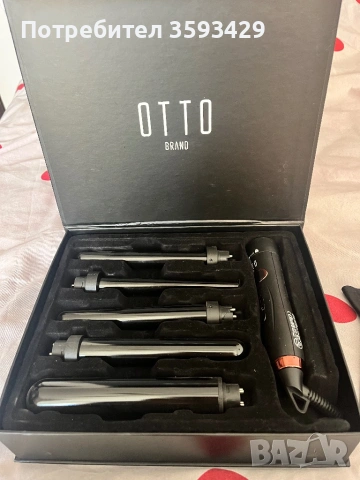 Професионална маша OTTO Brand 5 в 1