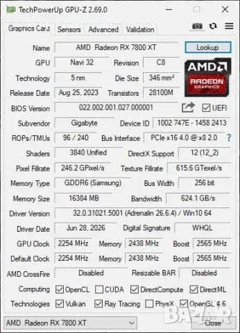 Gigabyte Radeon RX 7800 XT 16GB, снимка 4 - Видеокарти - 55507392