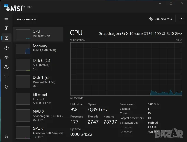 MS Surface Pro 11 Snapdragon X Plus 10core -100% батерия,22 заряда, снимка 6 - Лаптопи за работа - 55588591