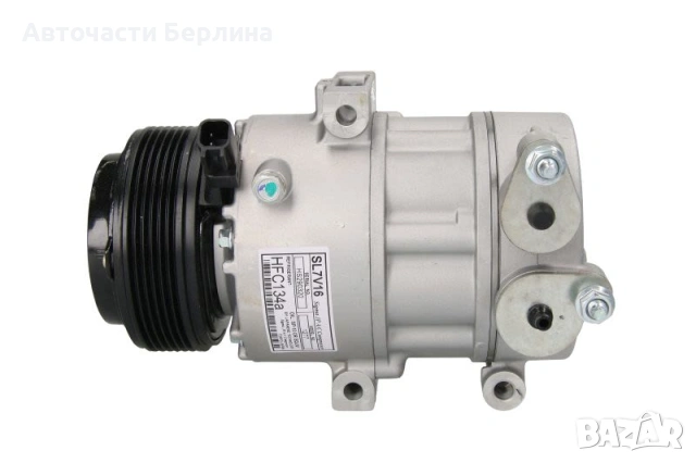 Компресор за климатик за Ford Galaxy и Ford Mondeo