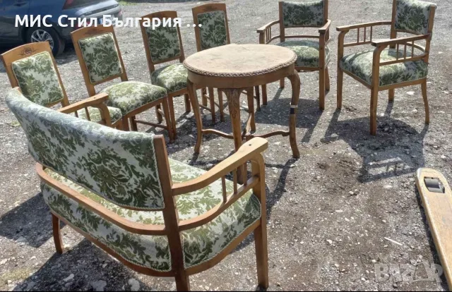 Винтидж гарнитура за салон диван кресло стол, снимка 2 - Дивани и мека мебел - 55476188