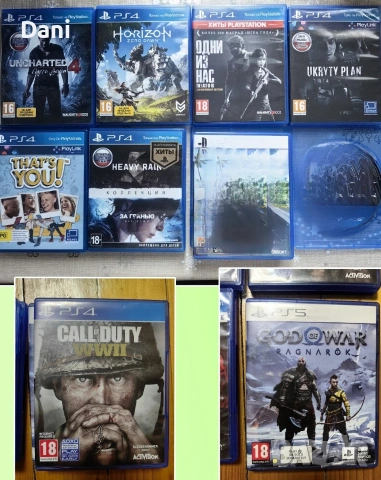 God of War Ragnarok PS5 , снимка 2 - Игри за PlayStation - 54685784