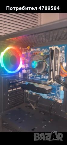Продавам геймарски компютър със всичко, снимка 3 - Геймърски - 54114545