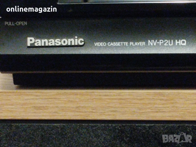 Видео Panasonic NV P2U HQ  VHS, снимка 3 - Плейъри, домашно кино, прожектори - 55214943