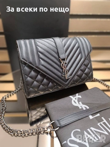 Yves Saint Laurent Дамска Чанта С Дълга Дръжка Синджир - Различни Цветове Код A1546, снимка 11 - Чанти - 55159128