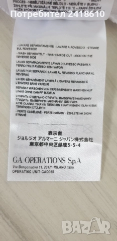 Armani Exchange A/X ICON Organic Cotton Mens Size L НОВО! ОРИГИНАЛ! Мъжка Тениска!, снимка 13 - Тениски - 54645080
