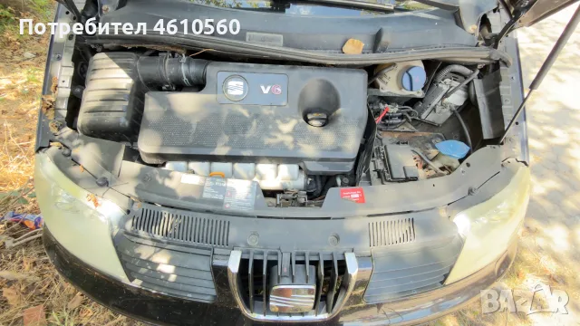 Seat Alhambra 2.8 V6 24V на части, снимка 6 - Автомобили и джипове - 55670264