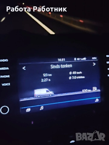 Man TgE , снимка 12 - Бусове и автобуси - 54061509