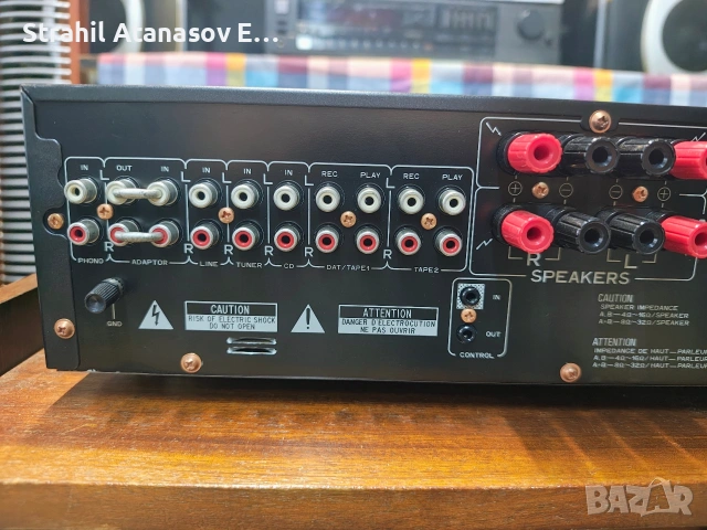 Pioneer A-550 R Стерео Усилвател, снимка 12 - Ресийвъри, усилватели, смесителни пултове - 55238728