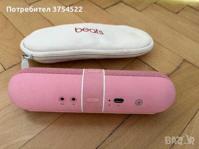 Портативна колонка Beats by Dre - Pill 2.0, розова, снимка 7 - Bluetooth тонколони - 54889606
