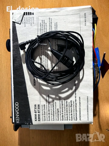Kenwood KMM-BT206 Радио плеър, снимка 6 - Аксесоари и консумативи - 54825013