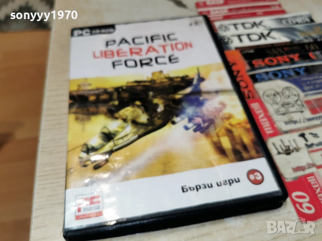 PACIFIC LIBERATION FORCE PC 1905261955H1E3R, снимка 3 - Игри за PC - 54609420