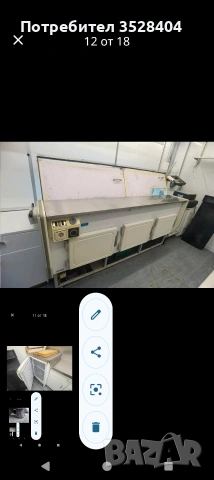 Каравана за бързо хранене,регистрирана, снимка 3 - Каравани и кемпери - 54126011