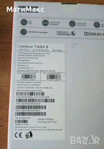 Таблет LENOVO Tab4 8, снимка 2 - Таблети - 55099069