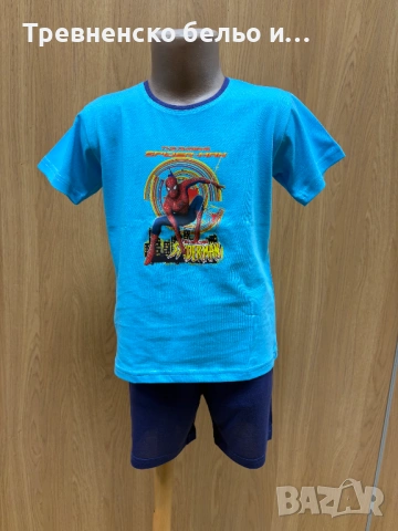 Детски комлекти