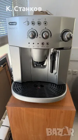 De’Longhi Magnifica автоматична кафемашина – 129 €, снимка 4 - Кафемашини - 55693614