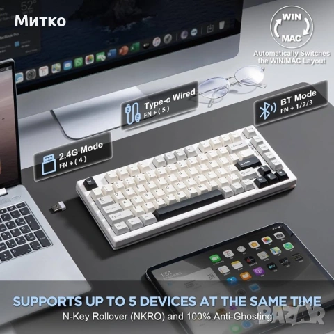 YUNZII YZ75 75% Hot Swappable безжична геймърска механична клавиатура, RGB подсветка, BT5.0/2.4G/USB, снимка 5 - Клавиатури и мишки - 54604934