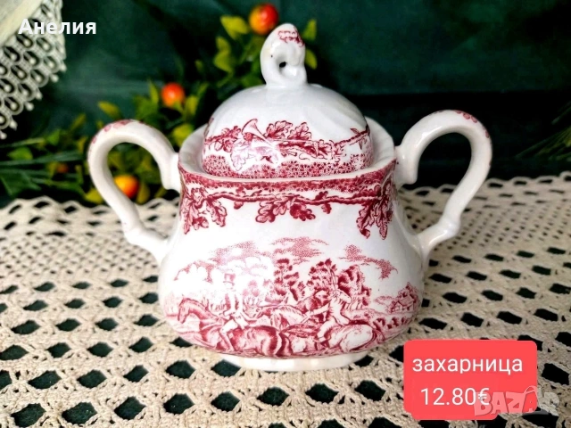 Англия в червено сетове, снимка 4 - Чаши - 55042725